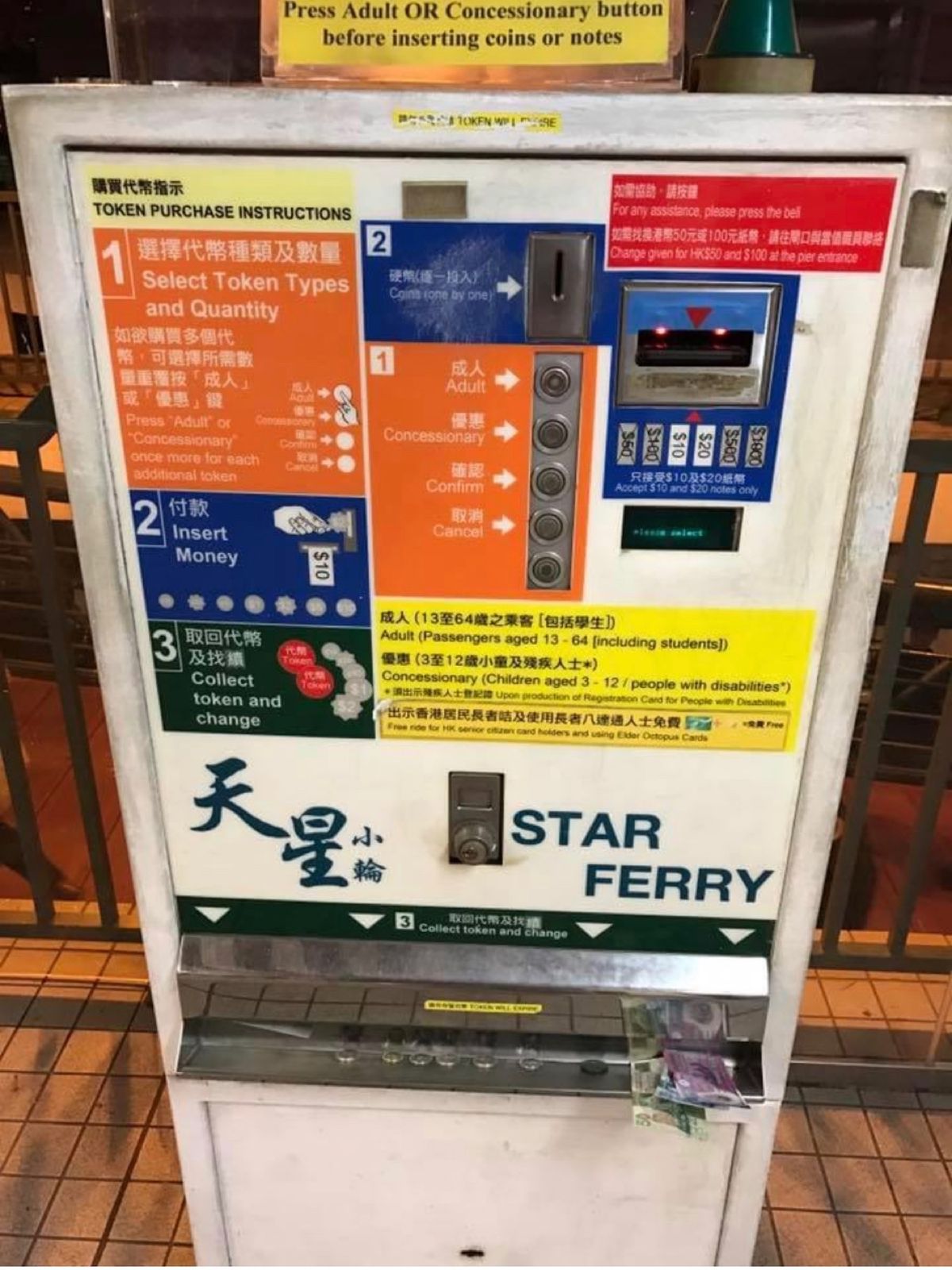 2019.11.23

音楽とネオンの采配が合ってないけど、すごい
毎晩2...