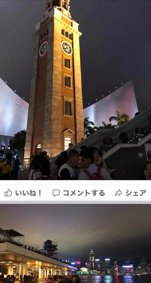 2019.11.23

音楽とネオンの采配が合ってないけど、すごい
毎晩2...