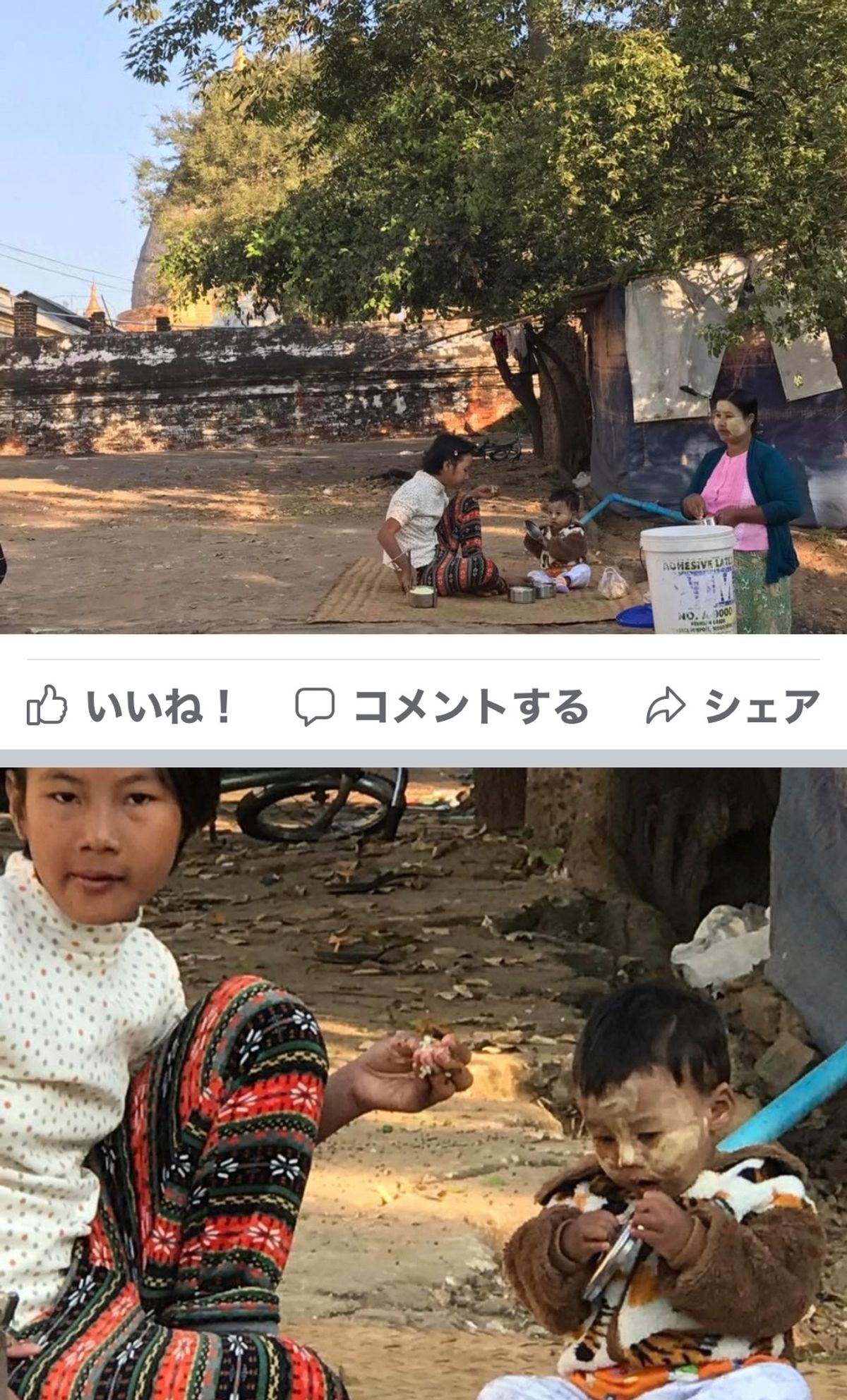 2016.11.27
昼夜の気温差が大きく
朝晩のバイク走行は凍えます。
...