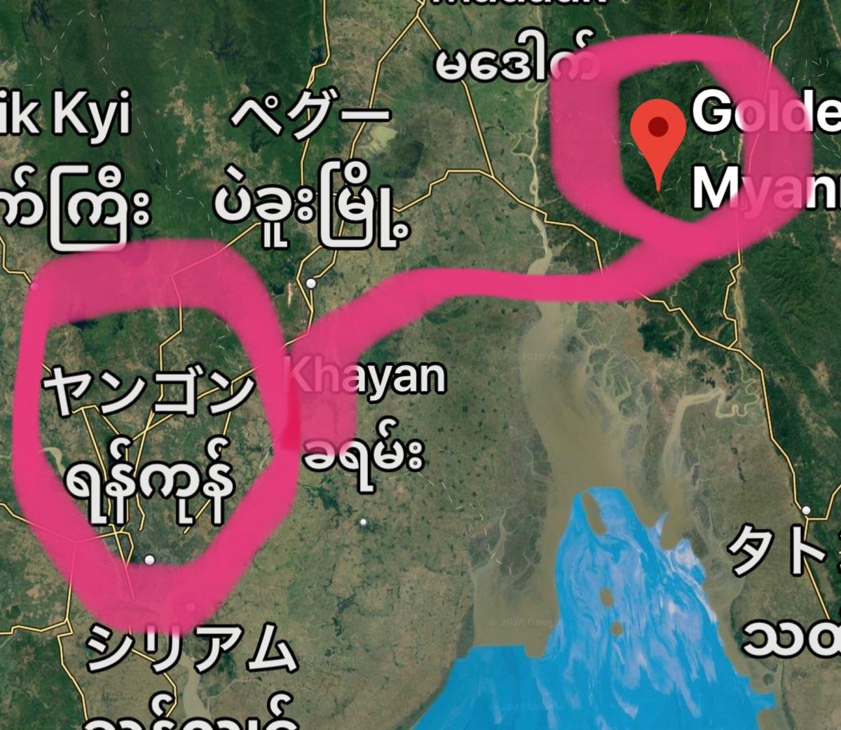 2016.12.01
お！　アリヨシが今度は切符売りしてる
直接、窓口で買...