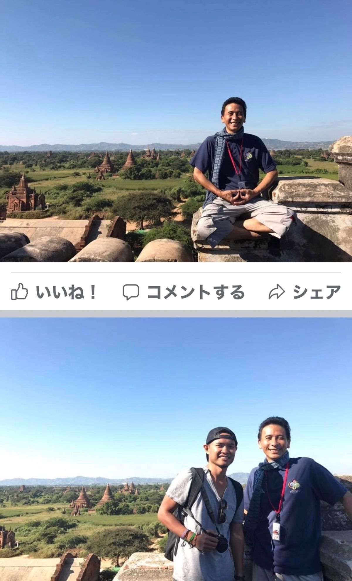 2016.11.26
年齢や国にこだわらずに付き合える関係って、素晴らしい