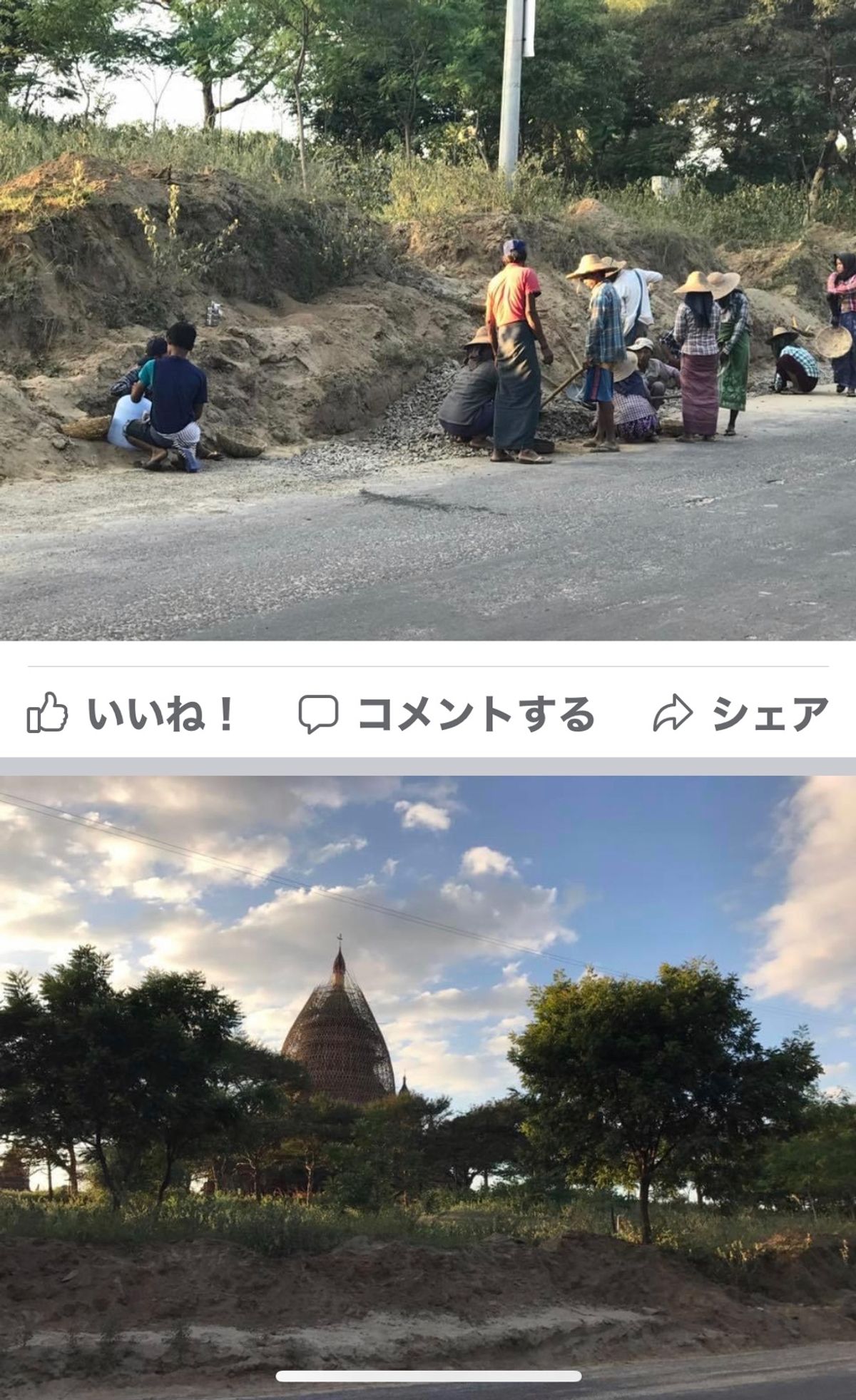 2016.11.27
8月のバガン地震で、至る所が修復中です。