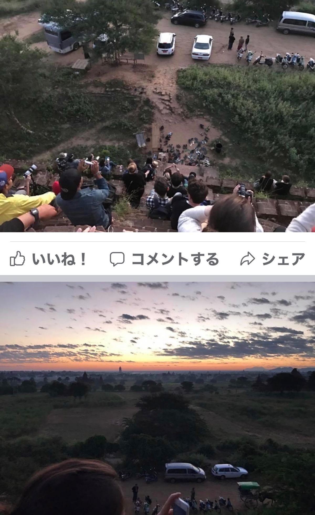 2016.11.26

日の出を見るには、
早く場所取りをしなければなりま...