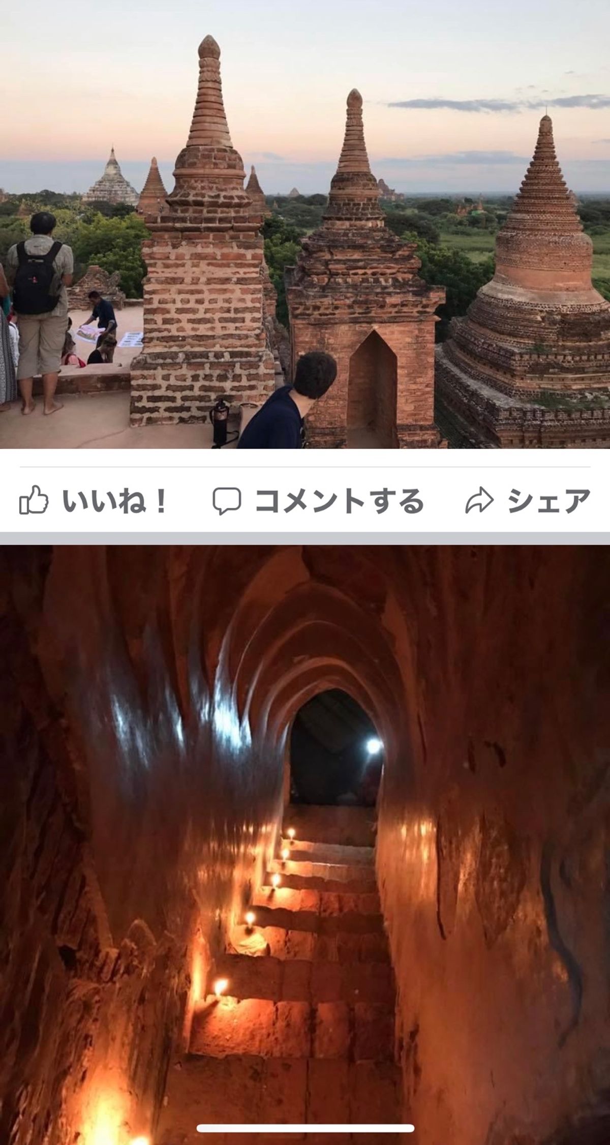 2016.11.27

たこ焼き？
うずらの卵焼きです。
4つで1000k...