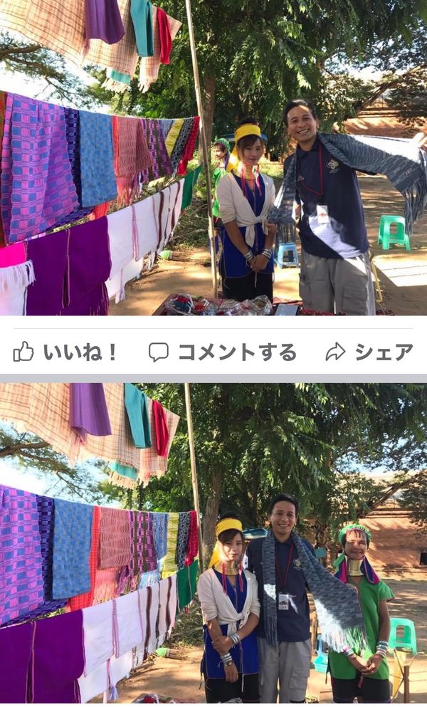 ミャンマー・ヤンゴン「11月ヤンゴン、バガン、ゴールデンロック:ミャンマー」の写真：2016.11.26

首長族の方の機織...