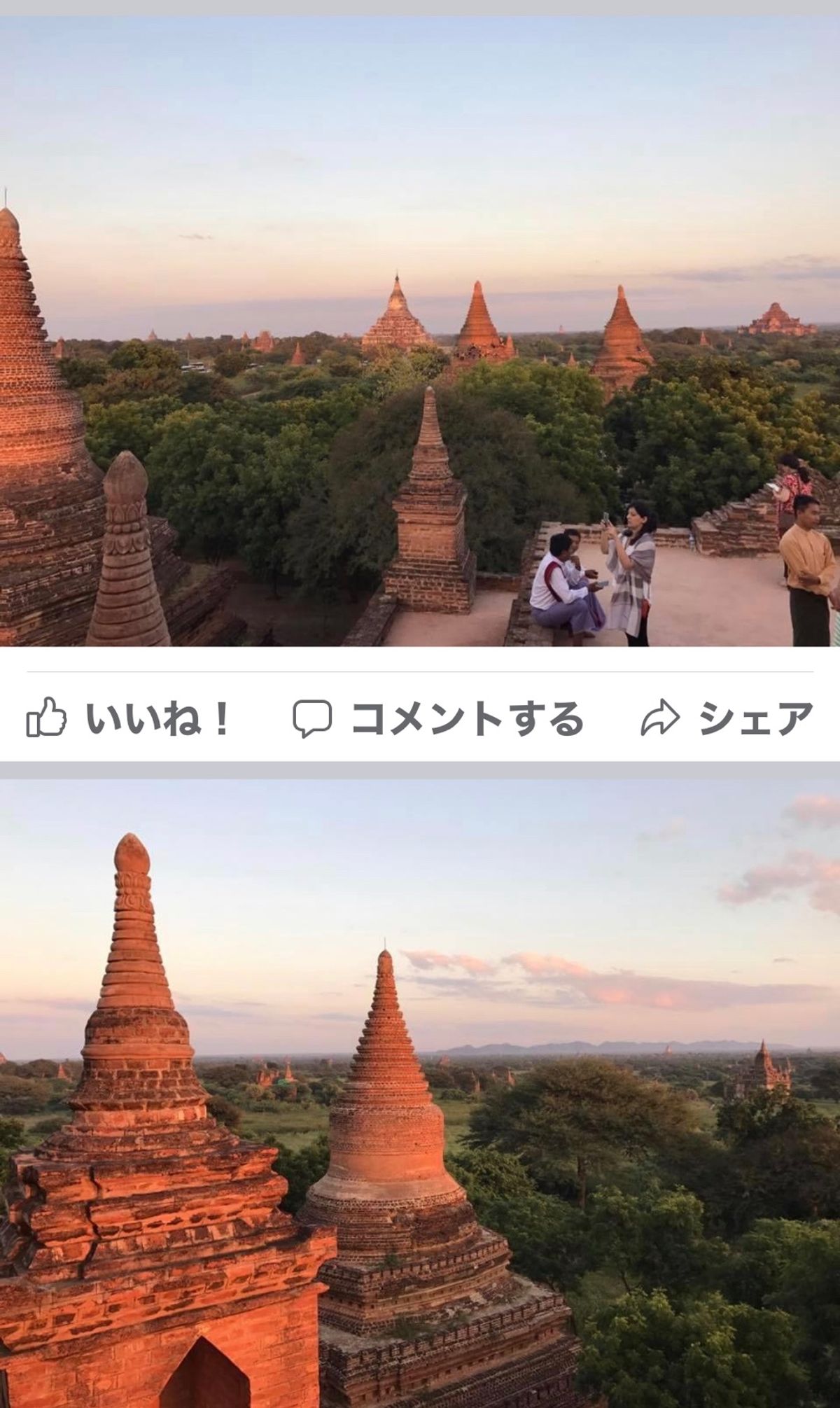 2016.11.27
あっ！
夕焼け、サンセットの時間だ！
ここにしよう
...