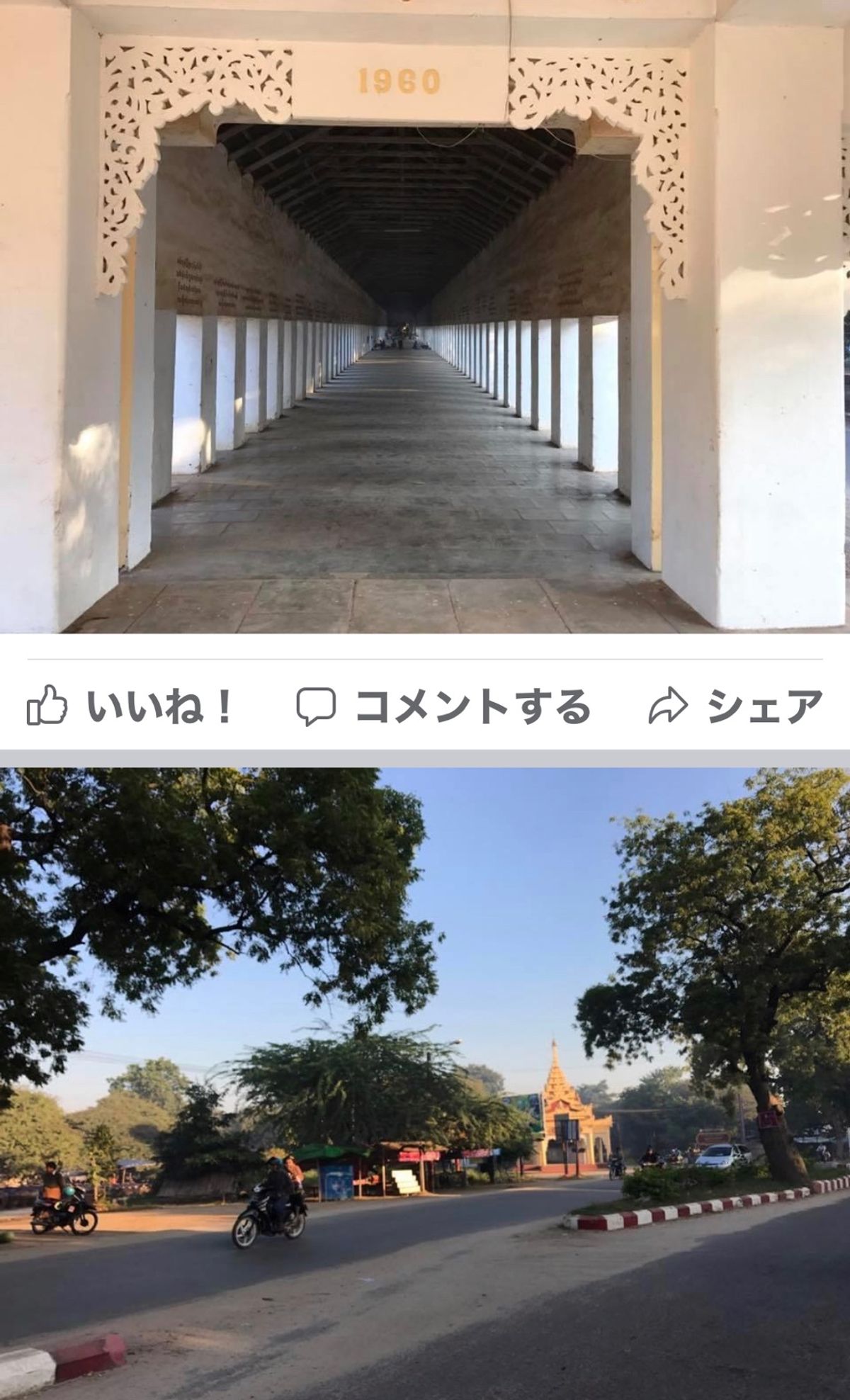 2016.11.27
昼夜の気温差が大きく
朝晩のバイク走行は凍えます。
...