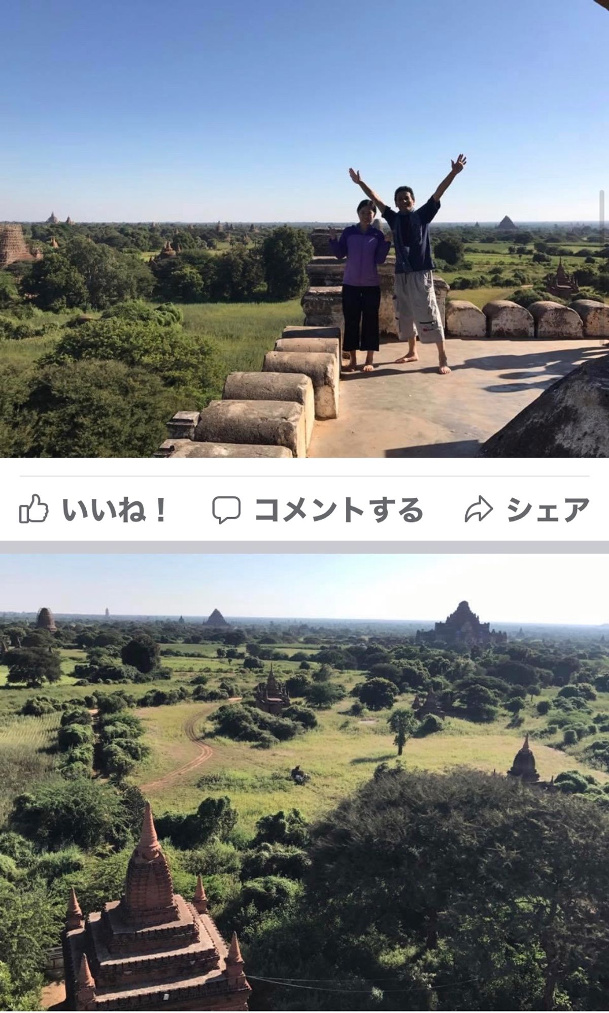 2016.11.26
年齢や国にこだわらずに付き合える関係って、素晴らしい