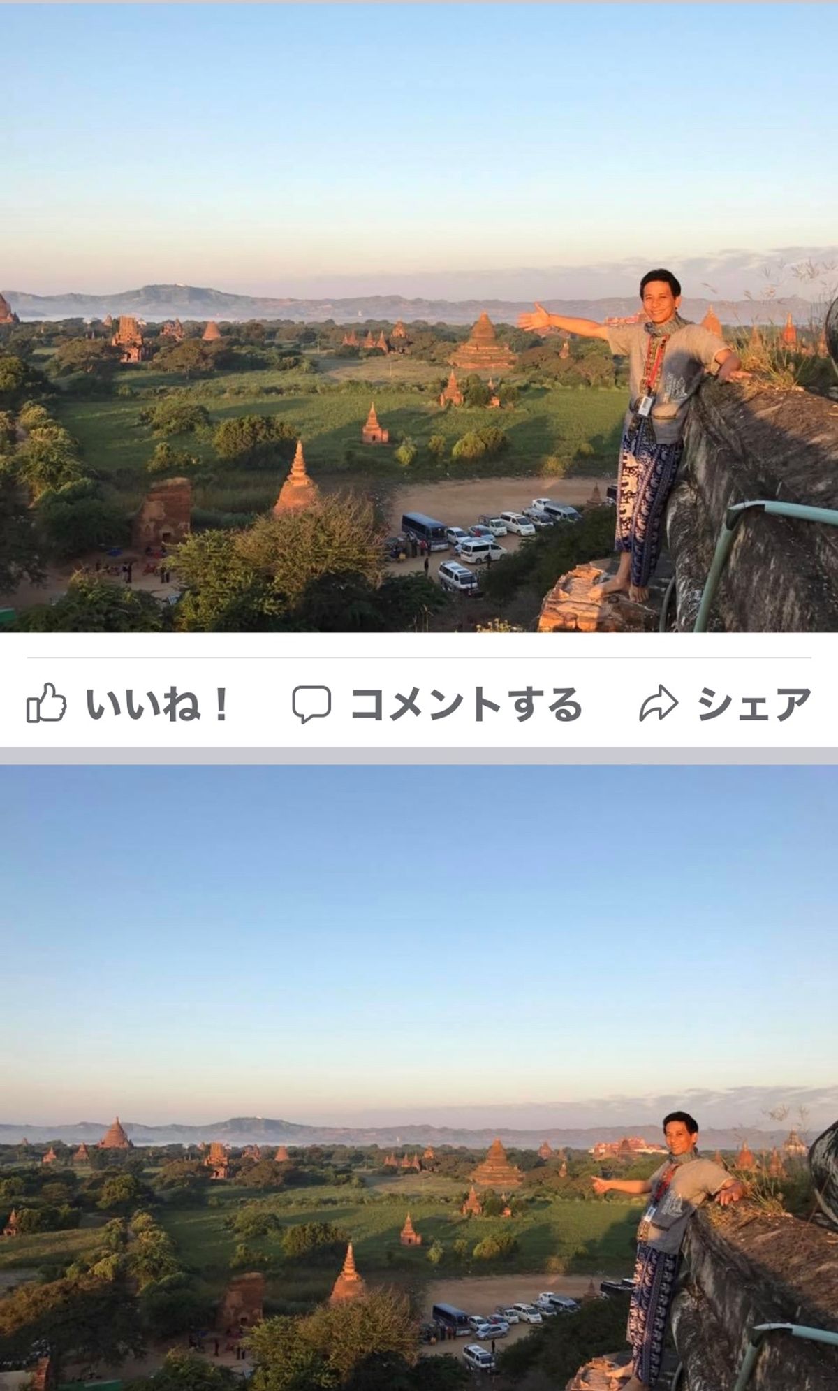 2016.11.27
朝晩はめちゃくちゃ冷えます。
ジャンバーを買い増した...