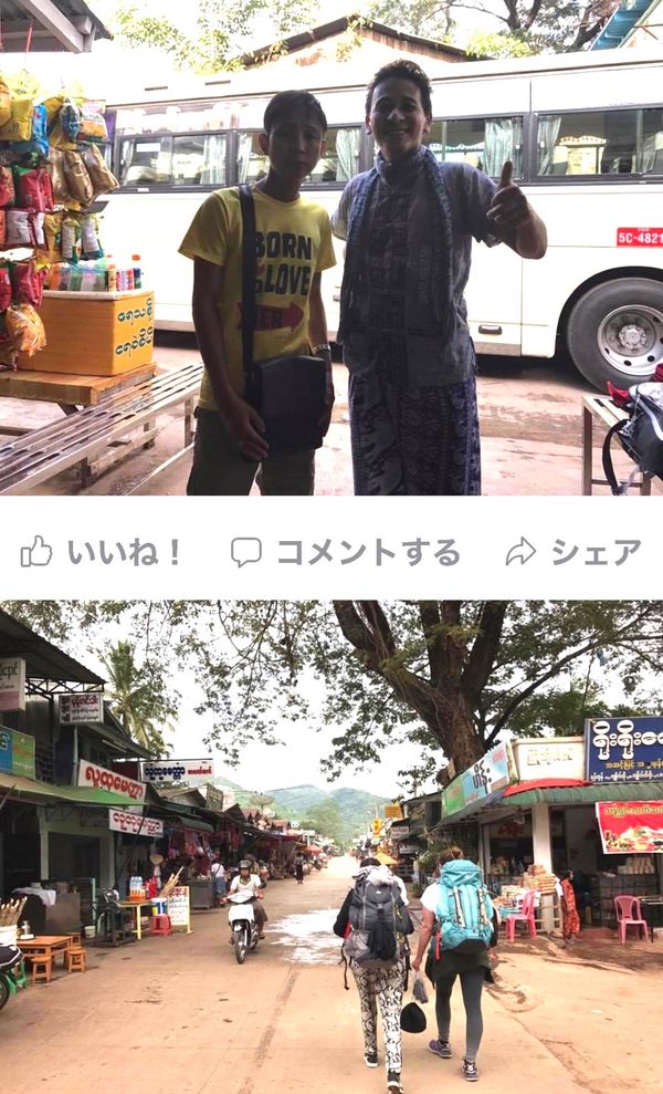 ミャンマー・ヤンゴン「11月ヤンゴン、バガン、ゴールデンロック:ミャンマー」の写真：2016.11.30
ゴールデンロック登...