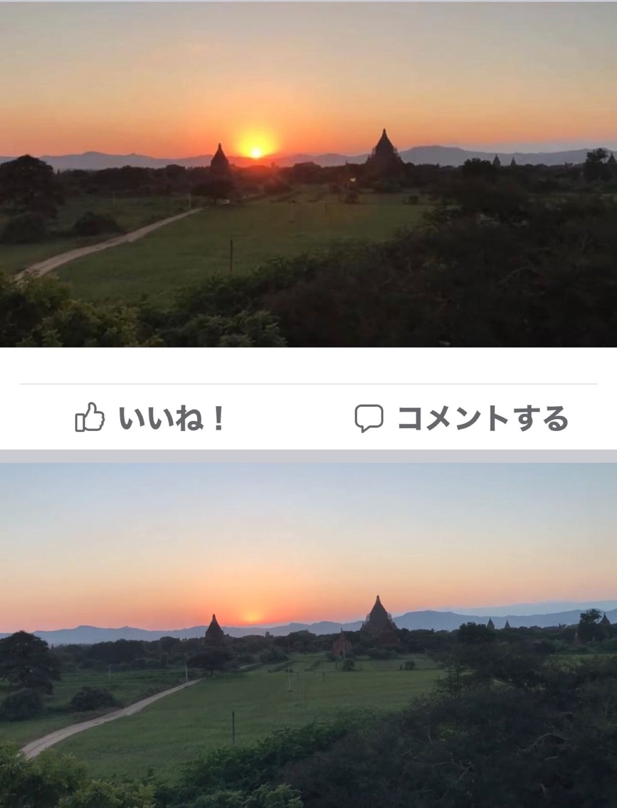 2016.11.27
あっ！
夕焼け、サンセットの時間だ！
ここにしよう
...