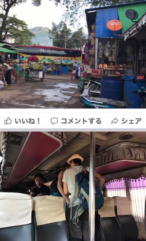 2016.12.01
お！　アリヨシが今度は切符売りしてる
直接、窓口で買...