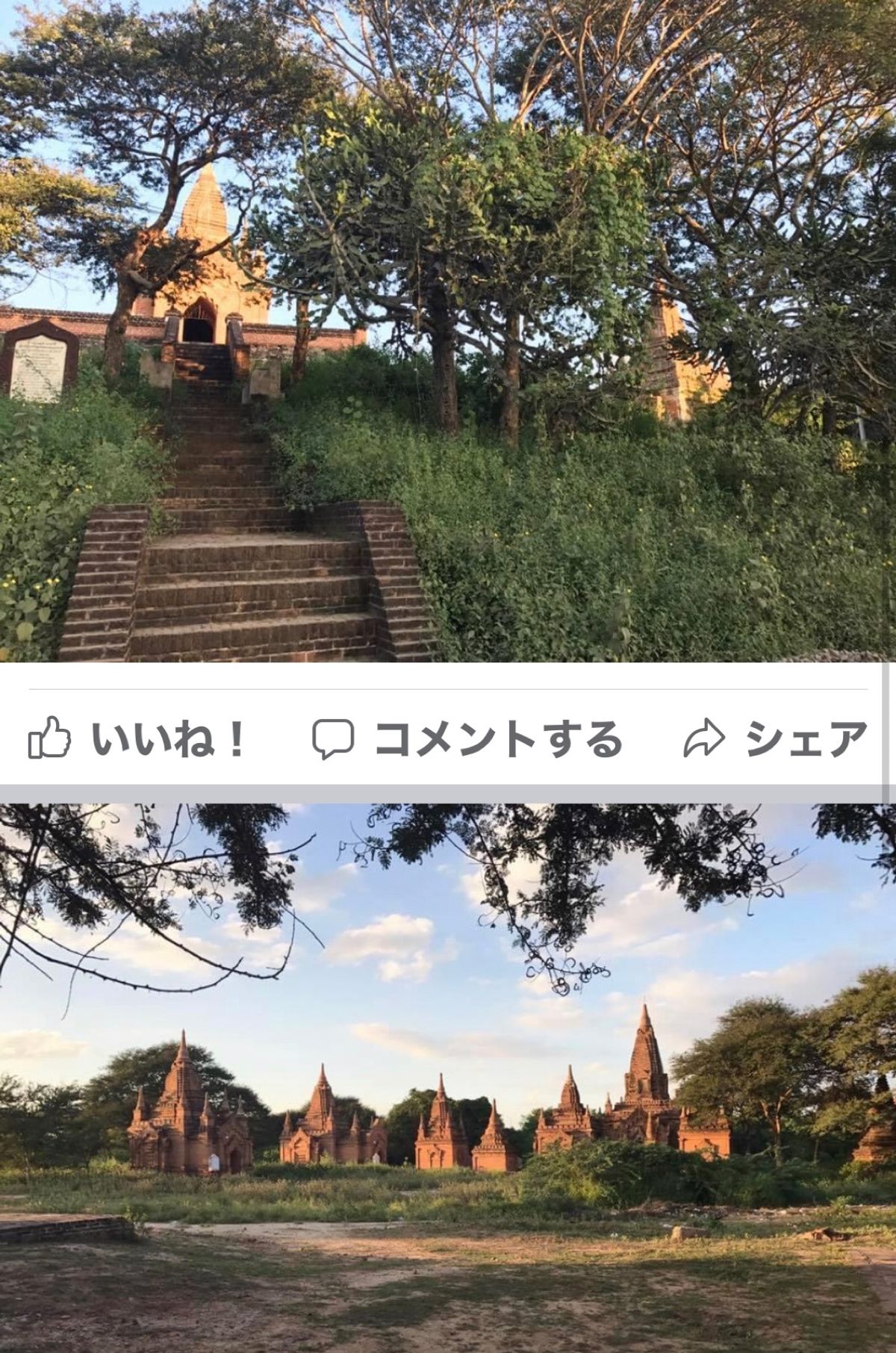 2016.11.27
8月のバガン地震で、至る所が修復中です。