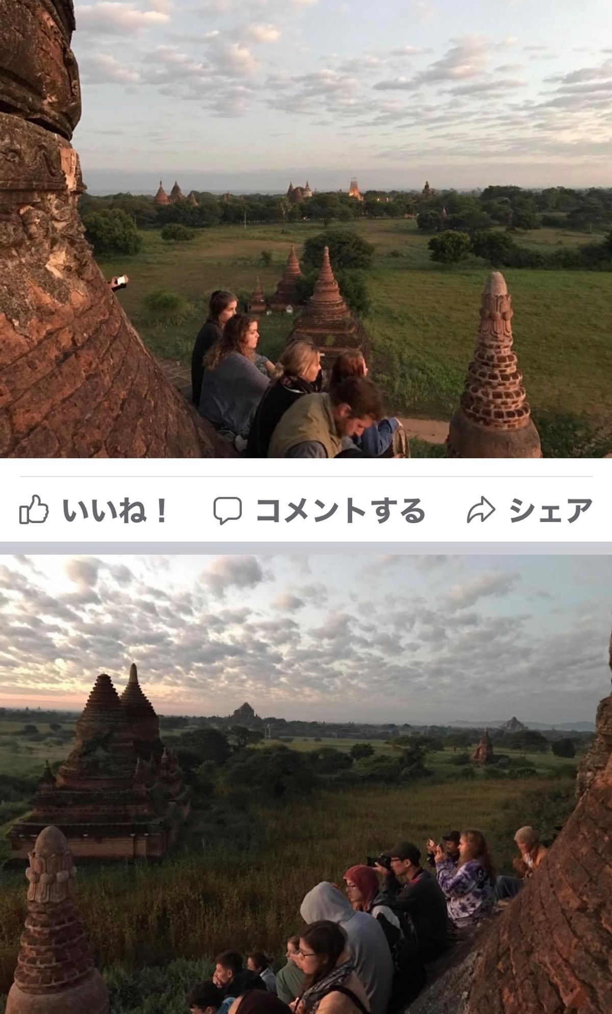 2016.11.26
ニューヨーク在住のフィリピンのお兄ちゃんと出会い、2...