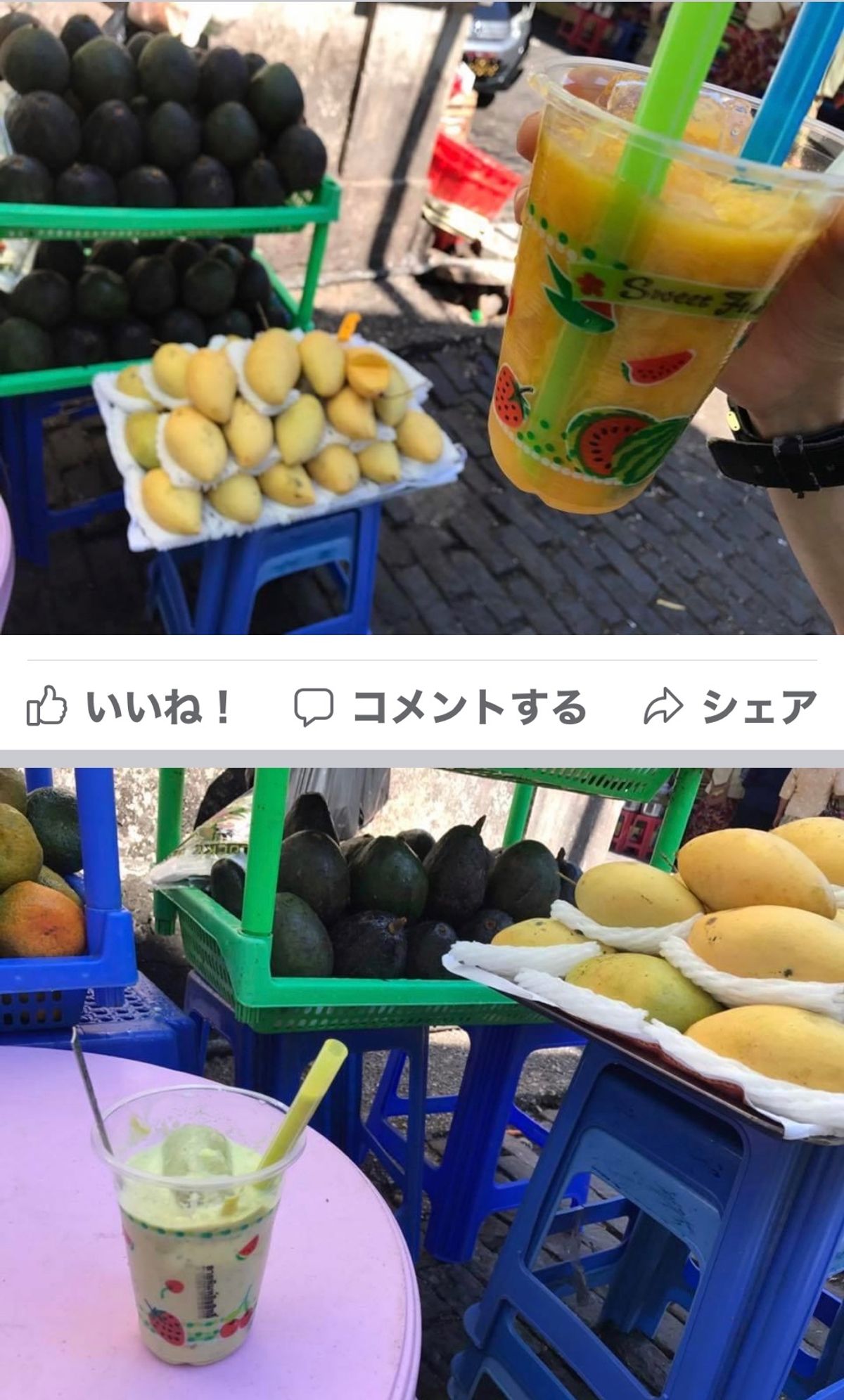 2016.11.24

全身マッサージ1時間5000k=430円
気持ちい...