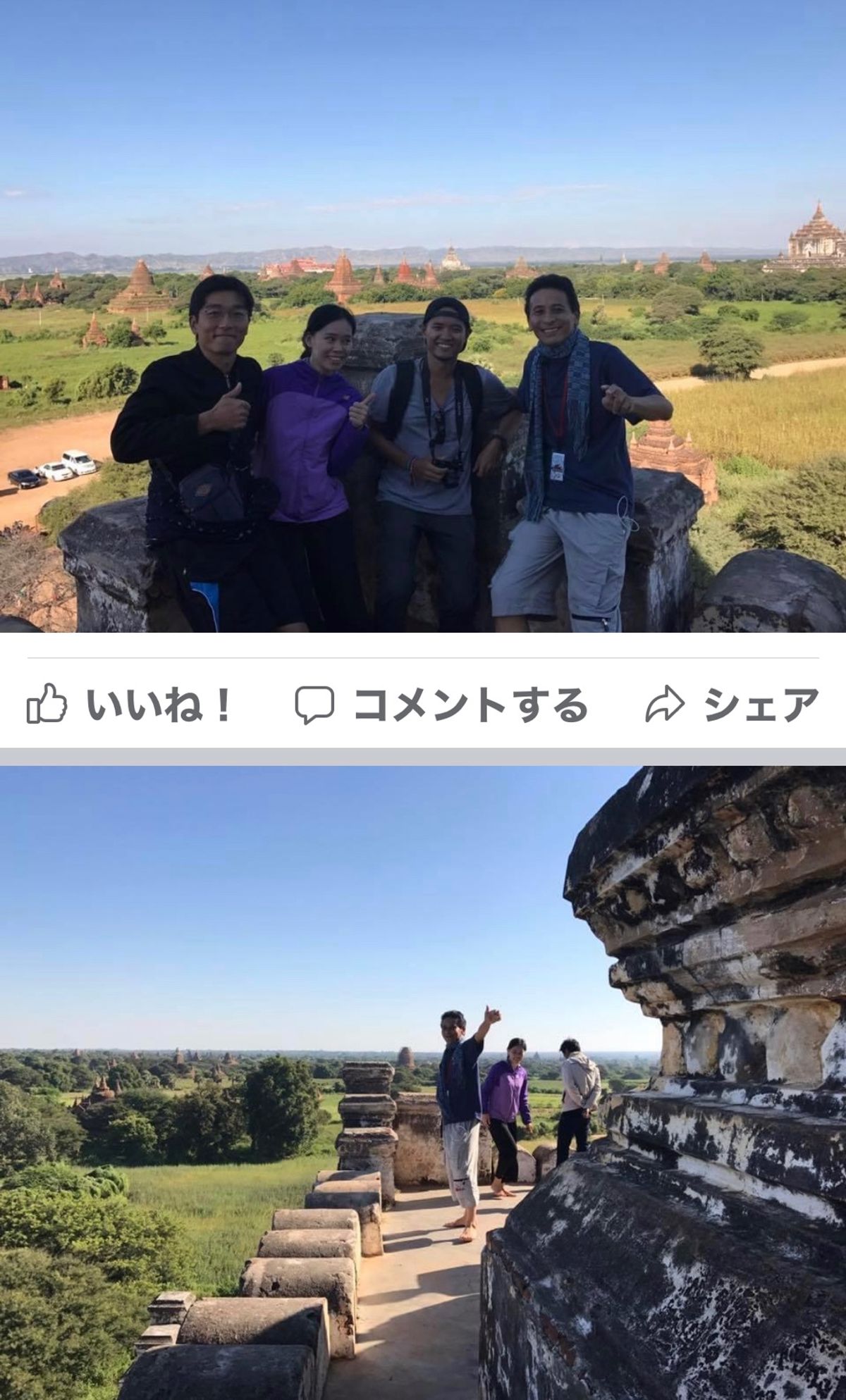 2016.11.26
年齢や国にこだわらずに付き合える関係って、素晴らしい