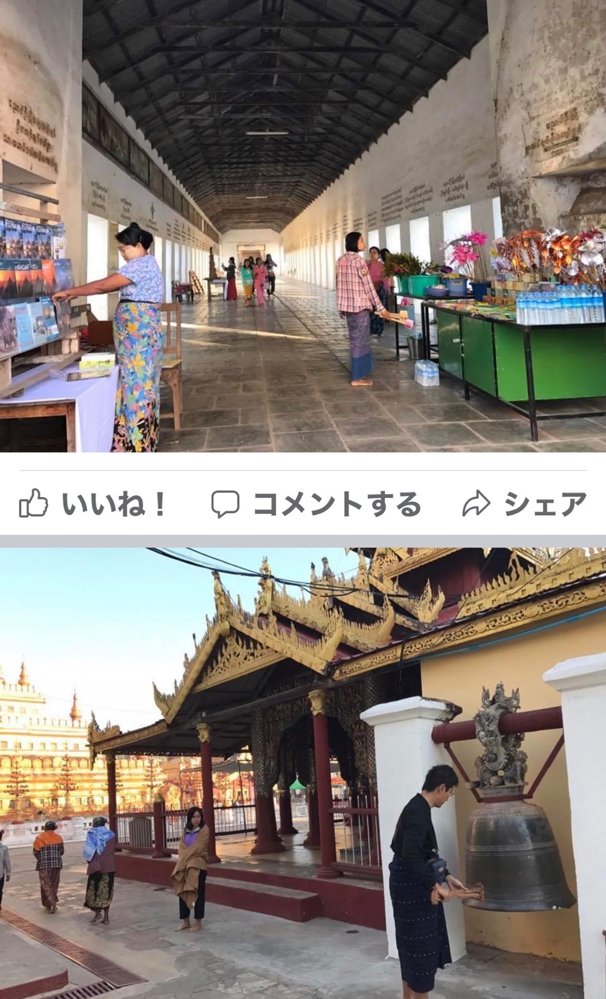 2016.11.27
昼夜の気温差が大きく
朝晩のバイク走行は凍えます。
...