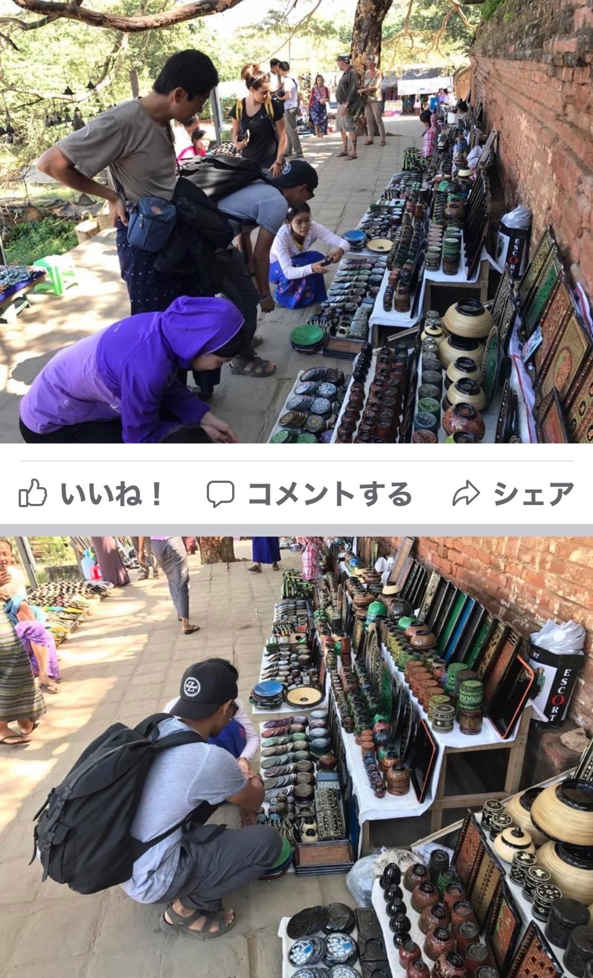 2016.11.26
中国人のドリーさんが、
名カメラマン？
撮ってくれる...