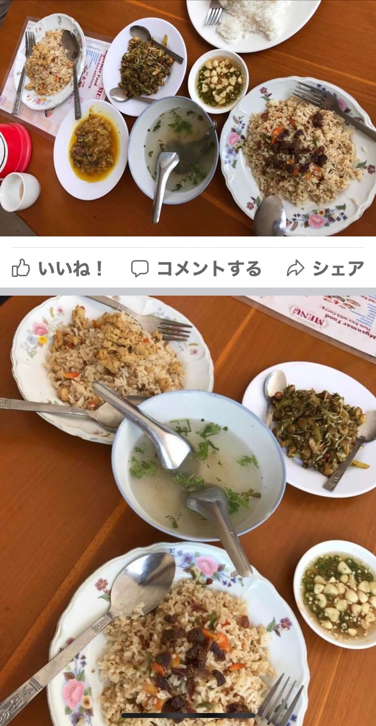 2016.11.26
ランチ全部で9000ｋ＝747円
4人で割り勘
食事...