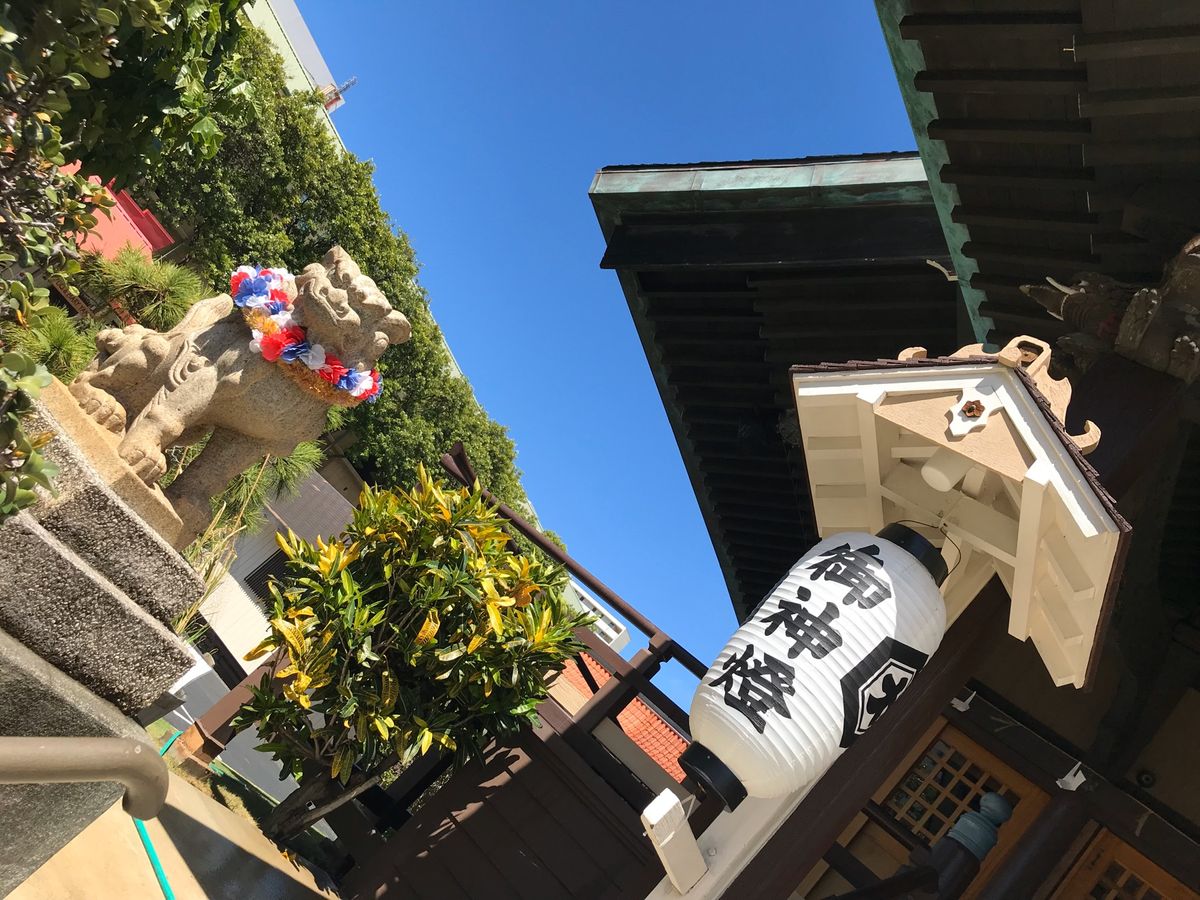 出雲大社⛩で娘達の合格祈願
御朱印も忘れずに♡
nico’sピアでポキ丼
...