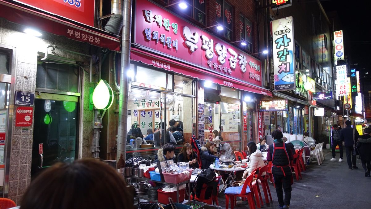 ヤンコプチャン、ナッチポックン、モクサル！！
サムギョプサルは日本でも食べ...