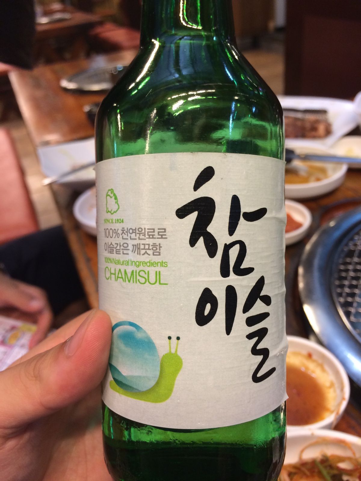 男旅って楽しいんすよ！！