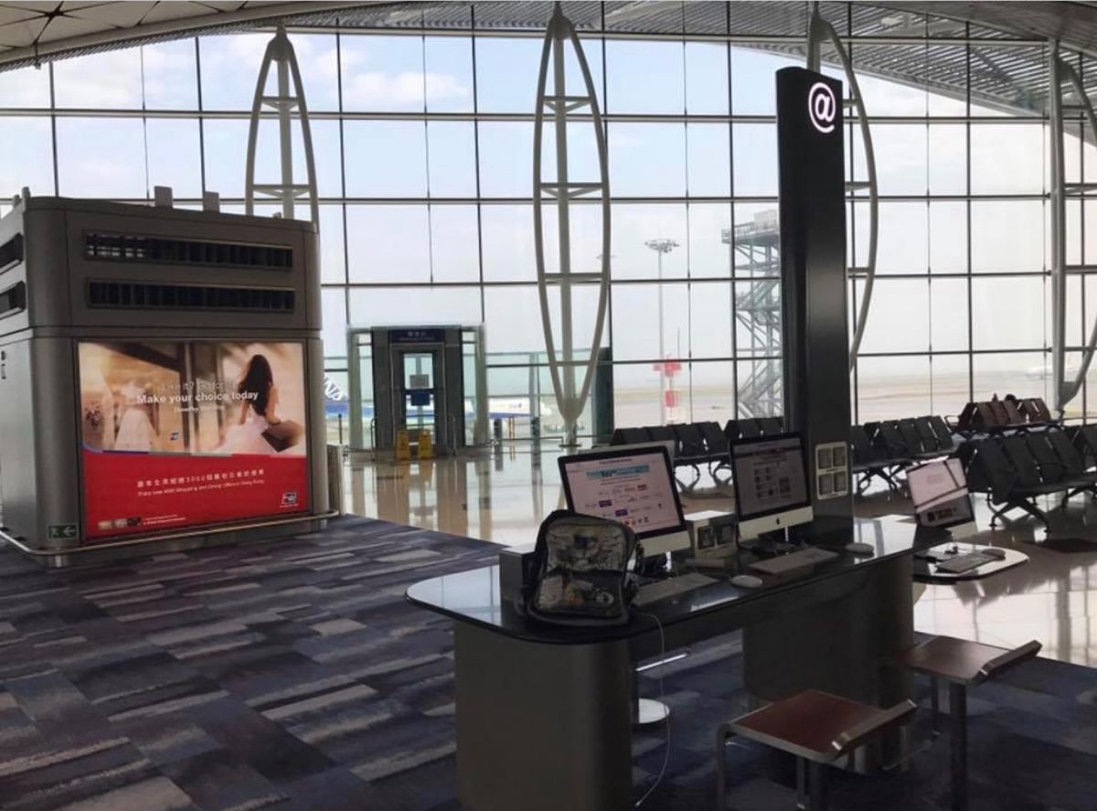 2016.12.03
最初、第1ターミナルで下車、
徒歩で第2ターミナルに...