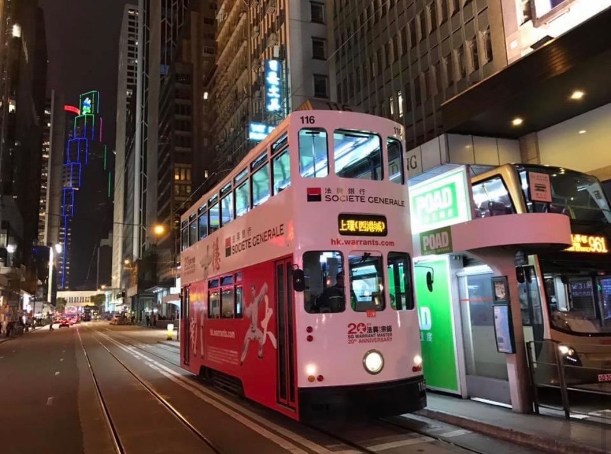 2017.03.08
空港電車MTR香港セントラル駅で
明日の飛行機のチェ...