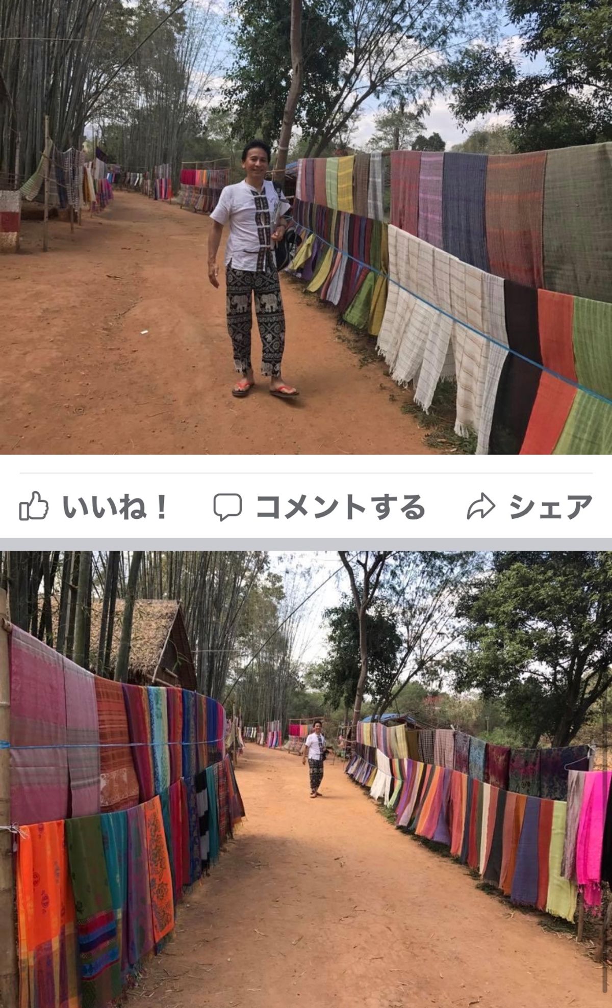 2017.03.12
インデイン (湖の左下)
竹林の中に民族衣装が干して...