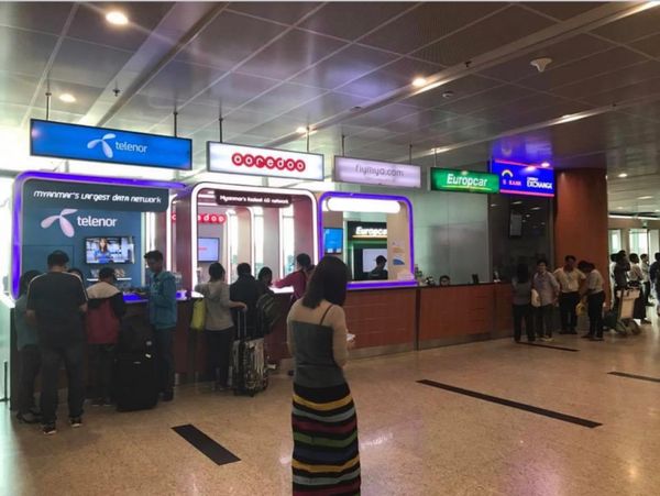 ミャンマー・ヤンゴン「3月:2度目のバガン、インレー湖、カックー、ヤンゴン:ミャンマー」の写真：2017.03.09
香港からヤンゴンへ...