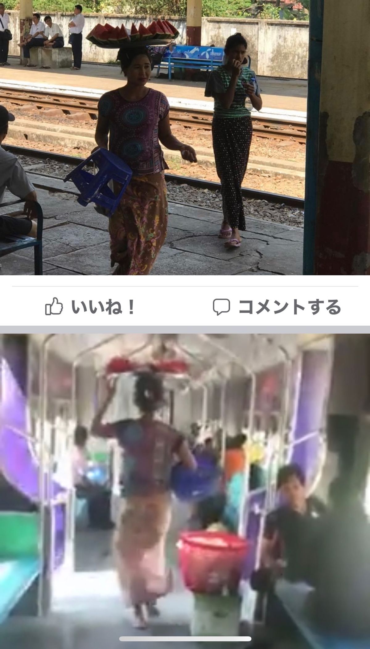 2017.03.15
床屋さん　3000k=270円
ロンジン2000k=...