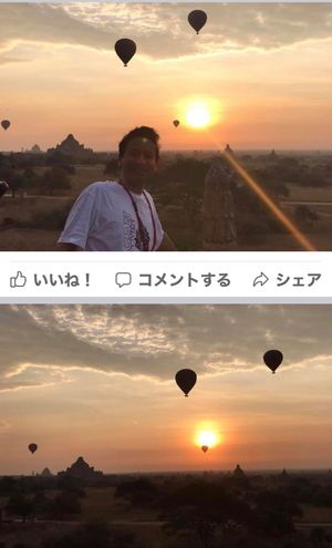 2017.03.11
2日目の日の出
暗くて場所が分からないよ〜

あら？...