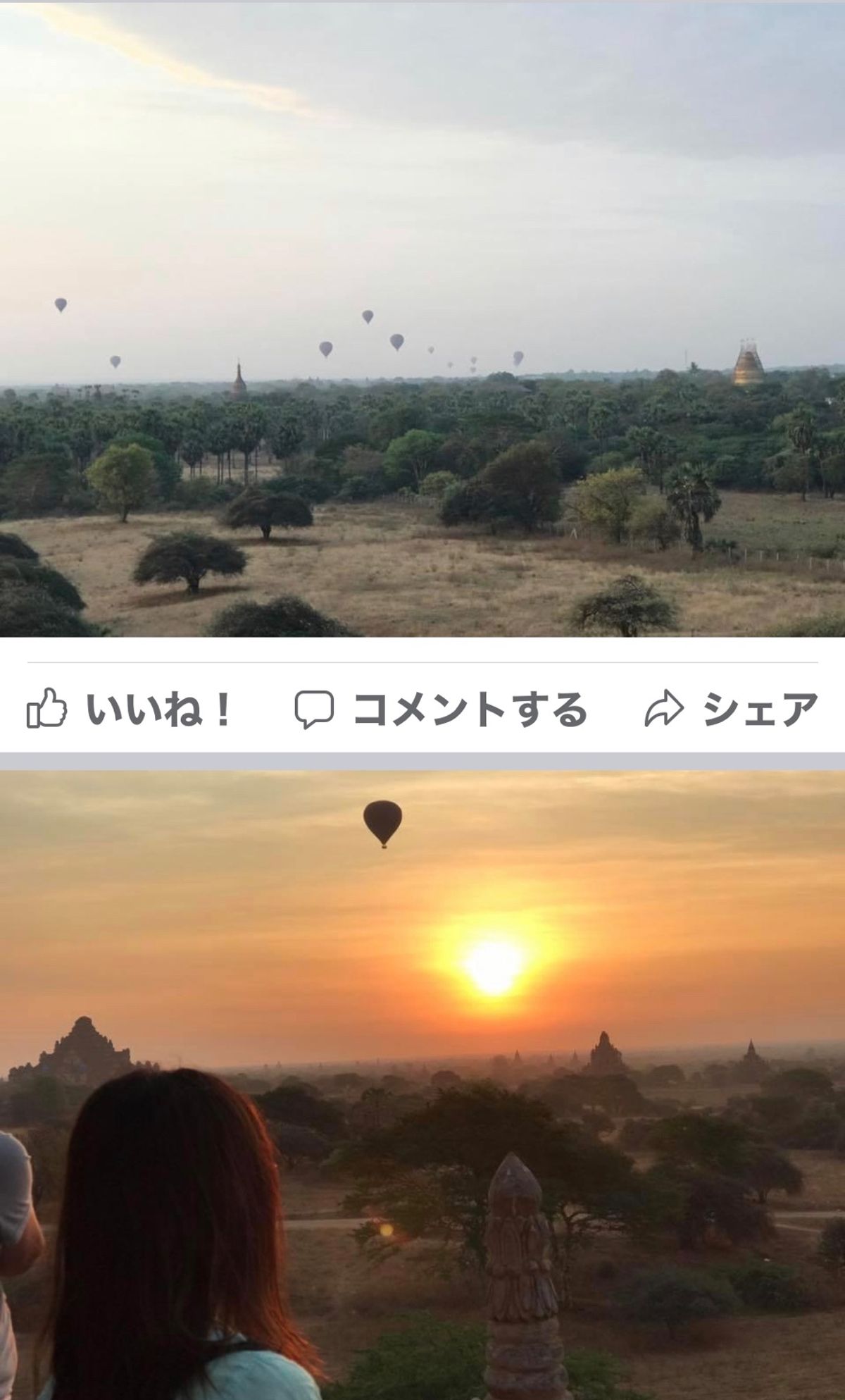 2017.03.11
「充電させて下さい🍉🛵」
あー
電気バイクの電池切れ...