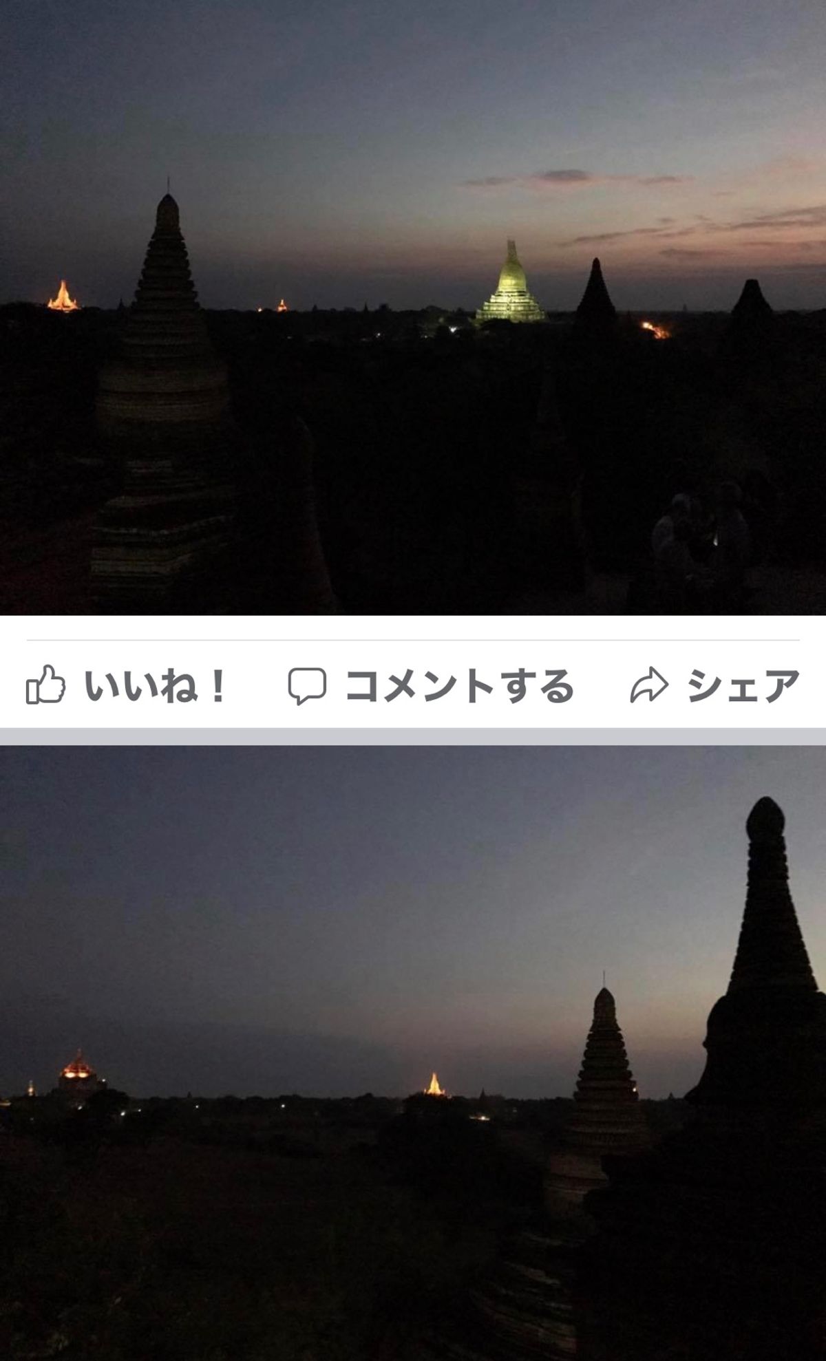 2017.03.11
2日目の日の出
暗くて場所が分からないよ〜

あら？...