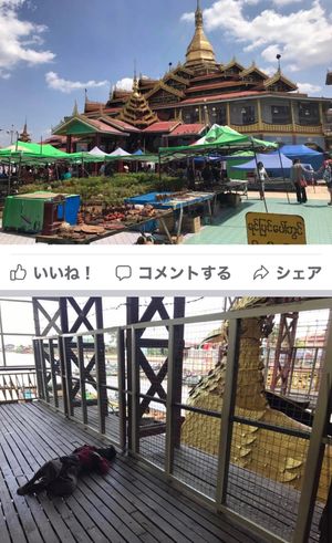 2017.03.13
湖1周　ボート1日1隻チャーター
9-16時  22...
