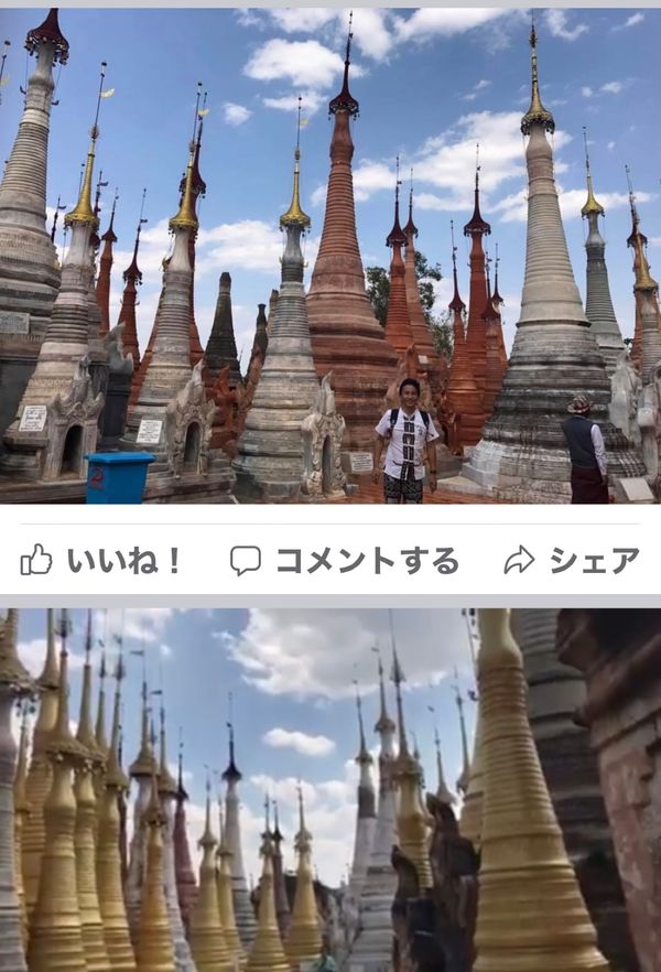 ミャンマー・ヤンゴン「3月:2度目のバガン、インレー湖、カックー、ヤンゴン:ミャンマー」の写真：2017.03.12
インレー湖の左下
...