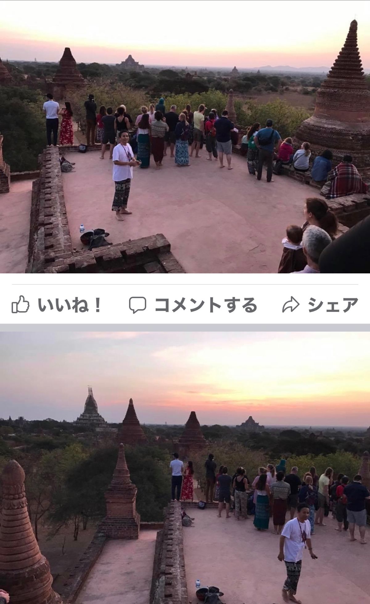 2017.03.11
2日目の日の出
暗くて場所が分からないよ〜

あら？...