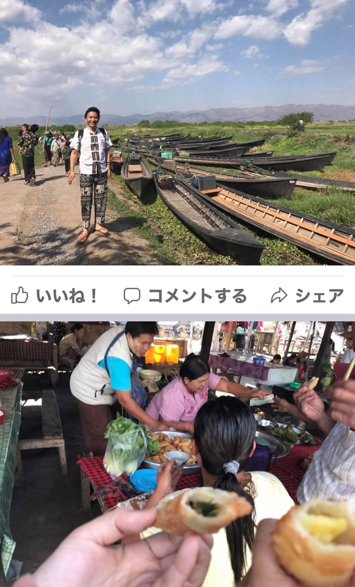 2017.03.13
湖1周　ボート1日1隻チャーター
9-16時  22...