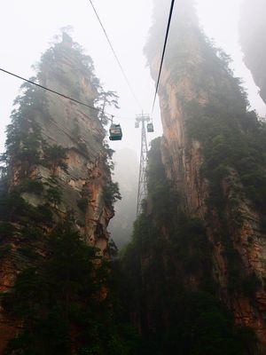 武陵源景区は、総面積260km2にも及ぶ、自然のエネルギーが生み出した絶景...