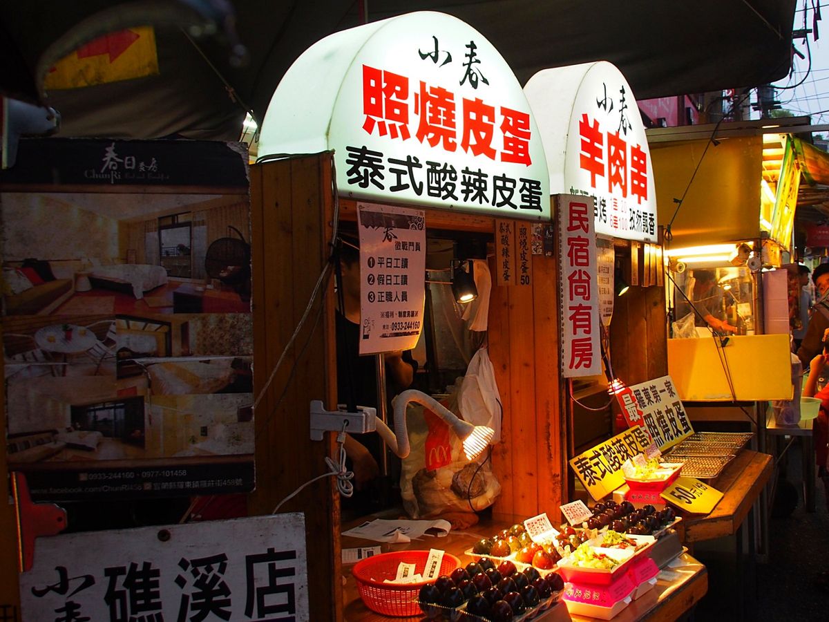 蘇澳は炭酸水の冷泉が有名。
水温は低く、入ると最初はとても冷たいですが、少...