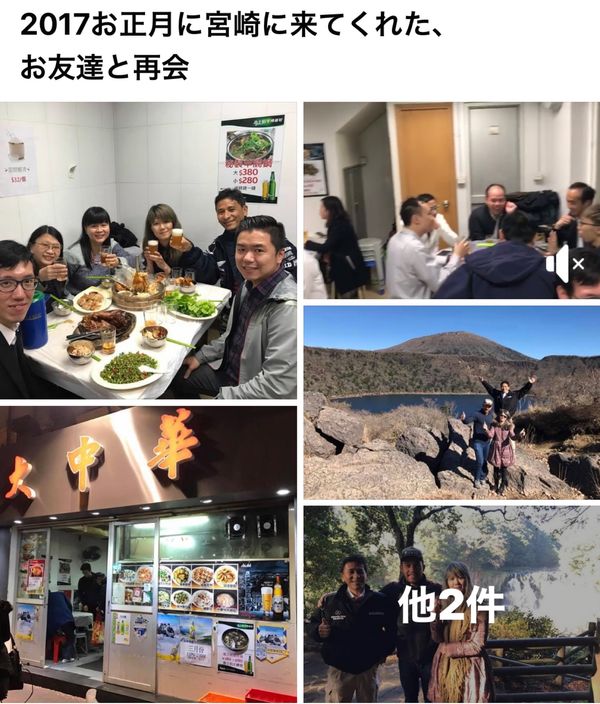 香港「3月香港:帰り」の写真：2017.03.17
モンコック駅で待ち...