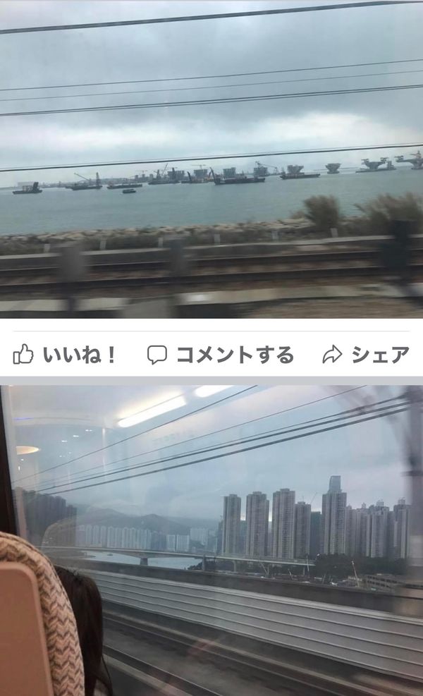 香港「3月香港:帰り」の写真：2017.03.18
帰国しました。
な...