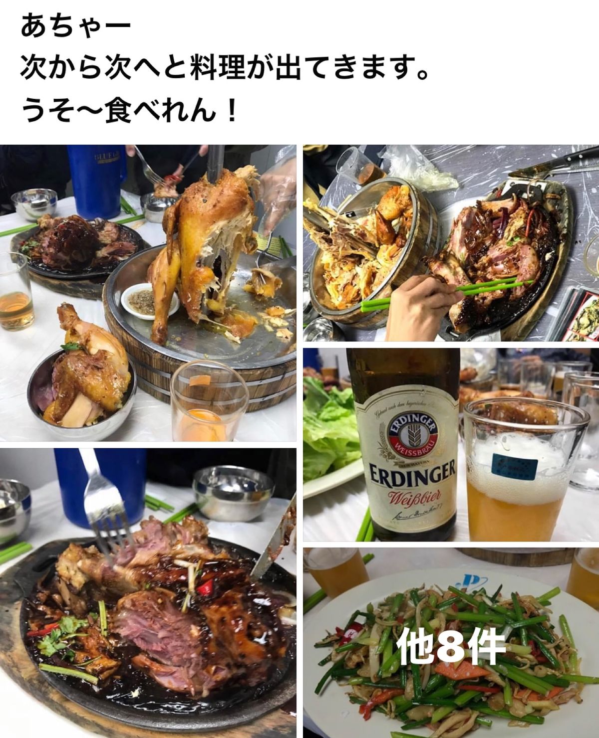 2017.03.17
鷄の顔と足は見せないでくれ〜😱
果物のホット♨️？　...