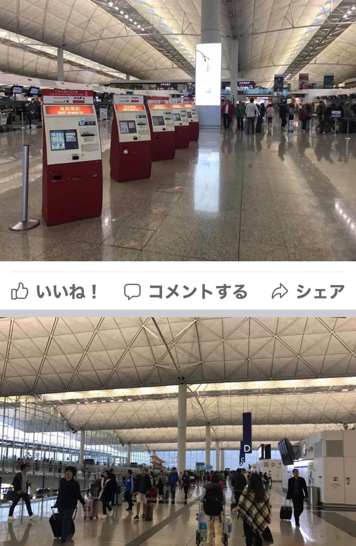 2017.03.18
帰国しました。
なんか、日本は静か〜〜
クラクション...