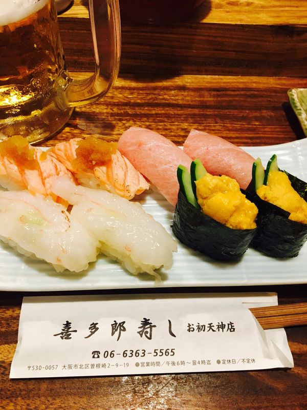 日本・俺のフレンチ　「大阪」の写真