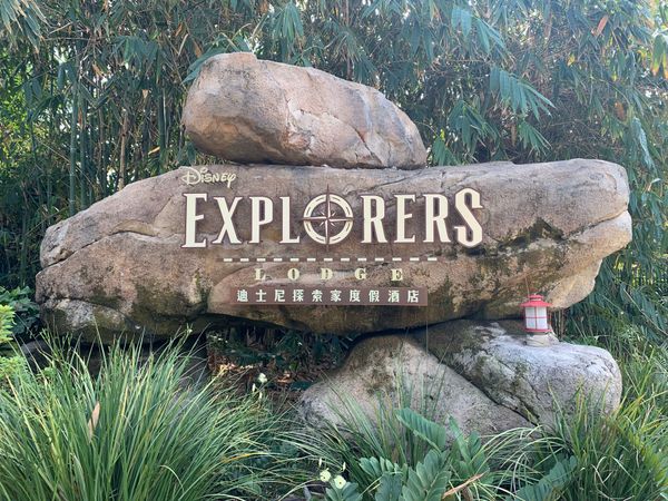 香港「香港（17）」の写真