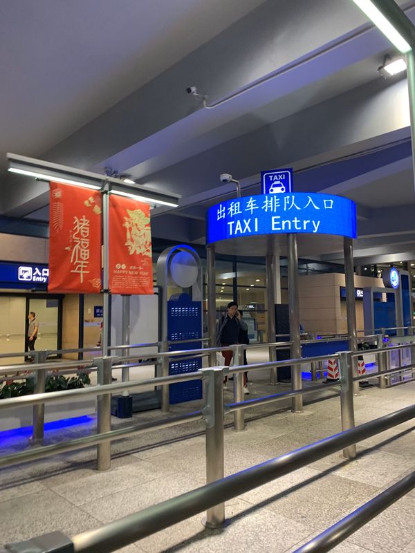 中国「中国（１）▷ 上海」の写真