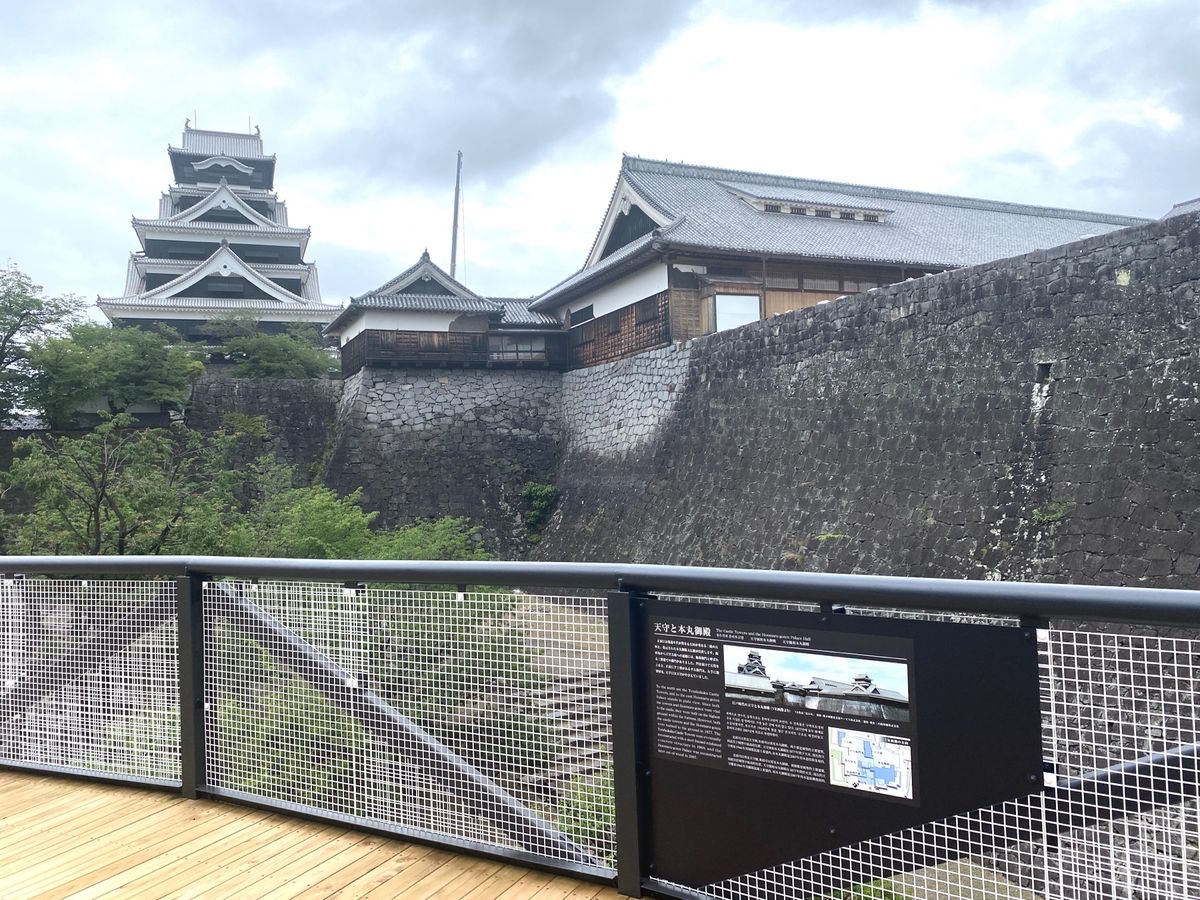 2020.06.01
大地震から4年まだまだ修復中の現場も見れます。