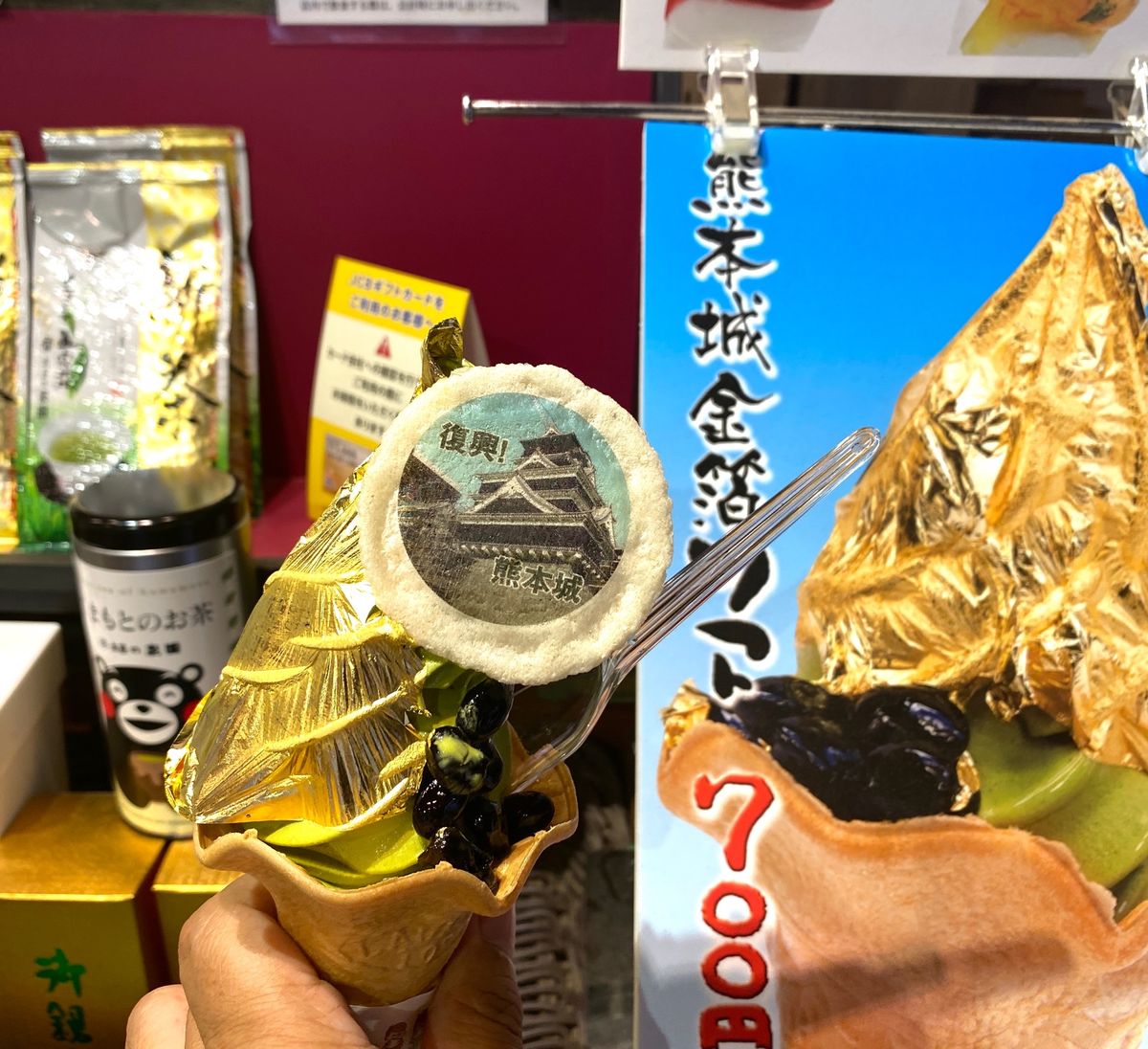 2020.06.02
ホテルからお城まで徒歩1.5キロ
涼しい風が吹きます...