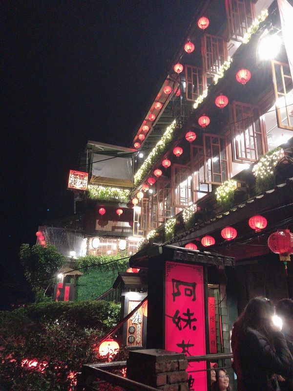 台湾・台北「台湾食べ歩き」の写真